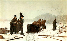 Дуэль А.С.Пушкина с Дантесом. Автор картины: А. А. Наумов, 1884г.